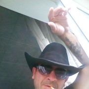 ���������� ������, ���� ������� ����, 47 ���, ������������ ��� ������, ����� � ���������, c�������� ���������