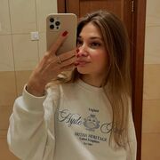 ���������� �����, ��������