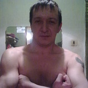 ���������� ������������, ���� ������� ������, 45 ���, ������������ ��� ������