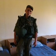 ���������� ������, ���� ������� ����, 31 ���, ������������ ��� ������