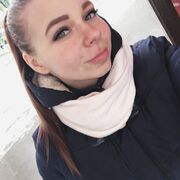 ���������� ������, ���� ������� �����, 28 ���, ������������ ��� ������, ����� � ���������