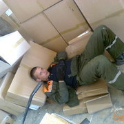 ���������� �������, ���� ������� ������, 39 ���, ������������ ��� ������, ����� � ���������, c�������� ���������