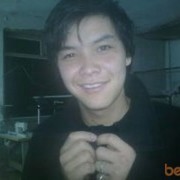 ���������� ������, ���� ������� N707558255, 32 ����, ������������ ��� ������, ����� � ���������, c�������� ���������