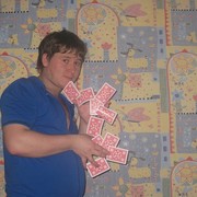 ���������� ��������, ���� ������� ����, 34 ����, ������������ ��� ������, ����� � ���������, c�������� ���������