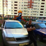 ���������� ������, ���� ������� �����, 41 ���, ������������ ��� ����� � ���������, c�������� ���������