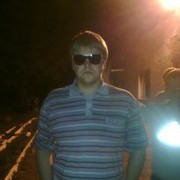 ���������� �����, ���� ������� ���������, 34 ����, ������������ ��� ����� � ���������, c�������� ���������