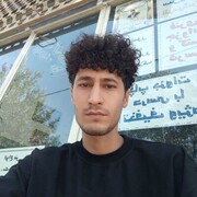 ���������� Tempe, ������� ����, 28