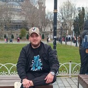 ���������� ������, ���� ������� ������, 29 ���, ������������ ��� ������, ����� � ���������