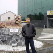 ���������� ���������, ���� ������� Serg2014, 46 ���, ������������ ��� ������