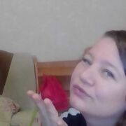 ���������� �����, ���� ������� �����, 41 ���, ������������ ��� ����� � ���������, c�������� ���������