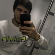 ���������� ������, ���� ����� ����, 25 ���, ������������ ��� ������, ����� � ���������, ���������