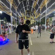 ���������� ���������, ���� ������� �����, 33 ����, ������������ ��� ������, ����� � ���������, c�������� ���������, ���������