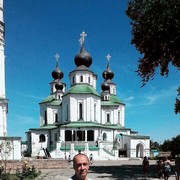 ���������� ������-��-����, ���� ������� �������, 57 ���, ������������ ��� ������, ����� � ���������, c�������� ���������