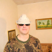 ���������� ��������, ���� ������� ���������, 56 ���, ������������ ��� ������, ����� � ���������, c�������� ���������