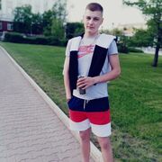 ���������� �������, ���� ����� ������, 25 ���, ������������ ��� ����� � ���������, c�������� ���������