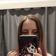  ,  , 28