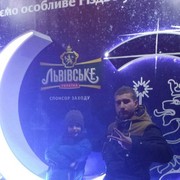  ,   Igor, 32 ,   