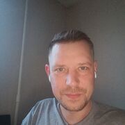 ���������� ������, ���� ������� ����, 44 ����, ������������ ��� ������, ����� � ���������