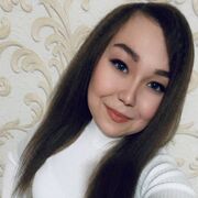  , Diana