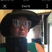  ,   , 59 ,   , c , 