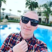 ���������� ���������, ���� ������� �������, 34 ����, ������������ ��� ������, ����� � ���������