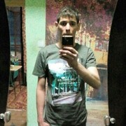 ���������� �������, ���� ������� ��������, 33 ����, ������������ ��� ������, ����� � ���������, c�������� ���������