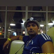 ���������� �����-���������, ���� ������� �����, 39 ���, ������������ ��� c�������� ���������