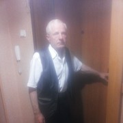 ���������� �����������, ���� ������� ��������, 63 ����, ������������ ��� ����� � ���������, c�������� ���������