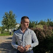 ���������� ������, ���� ������� ������, 29 ���, ������������ ��� ������, ����� � ���������