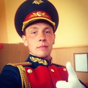  ,   , 28 ,  