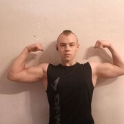 ���������� ������, ���� ����� �����, 20 ���, ������������ ��� ������, ����� � ���������