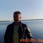 ���������� ������, ���� ������� ���������, 46 ���, ������������ ��� ������