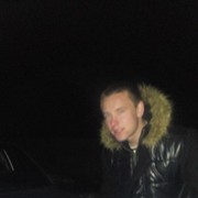 ���������� �������, ���� ������� ���������, 32 ����, ������������ ��� ������