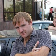 ���������� �����������, ���� ������� ���������, 39 ���, ������������ ��� ������, ����� � ���������, c�������� ���������, ���������