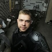 ���������� ����, ���� ������� ����, 31 ���, ������������ ��� ������, ����� � ���������, c�������� ���������