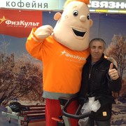 ���������� ������ ��������, ���� ������� ��������, 64 ����, ������������ ��� ������, ����� � ���������, c�������� ���������