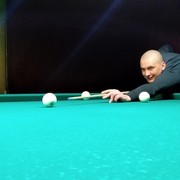 ���������� �������, ���� ������� ����, 41 ���, ������������ ��� ������, ����� � ���������, c�������� ���������