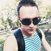 ���������� �����, ���� ������� Dmitru, 29 ���, ������������ ��� ������, ����� � ���������