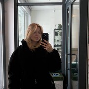 ���������� ����, ����