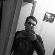 ���������� ����������, ���� ������� ����, 34 ����, ������������ ��� ������, ����� � ���������, c�������� ���������