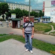  ,   Phantom, 32 ,  