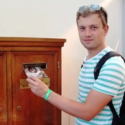 ���������� �����-���������, ���� ������� ��������, 38 ���, ������������ ��� ������, ����� � ���������