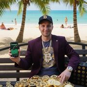 ���������� ����� ��, ���� ������� ������, 41 ���, ������������ ��� ������, ����� � ���������