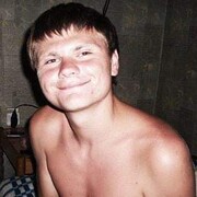 ���������� ���������, ���� ������� ����, 35 ���, ������������ ��� ������, ����� � ���������, c�������� ���������, ���������