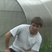 ���������� �����, ���� ������� ������, 39 ���, ������������ ��� ������, ����� � ���������, c�������� ���������