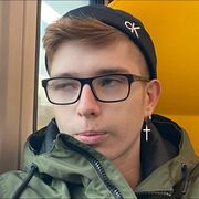 ���������� ������, ���� ����� �����, 19 ���, ������������ ��� ������, ����� � ���������