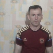 ���������� ��������, ���� ������� ������, 45 ���, ������������ ��� ����� � ���������, ���������