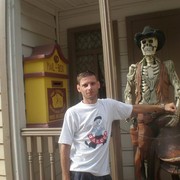 ���������� �������, ���� ������� �����, 44 ����, ������������ ��� ����� � ���������, c�������� ���������