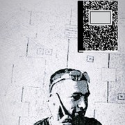  --,   , 32 ,     , c 