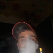 ���������� ������, ���� ������� ����, 39 ���, ������������ ��� ����� � ���������